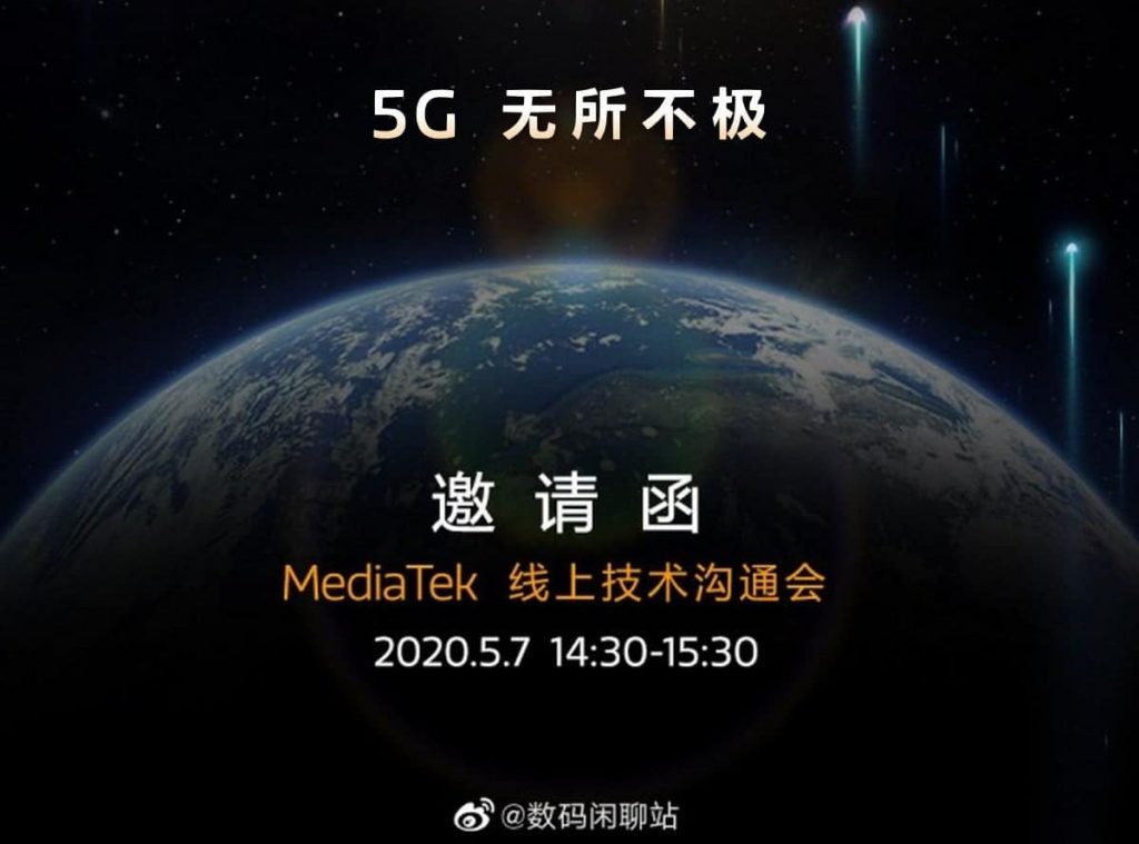 MediaTek Dimensity 600