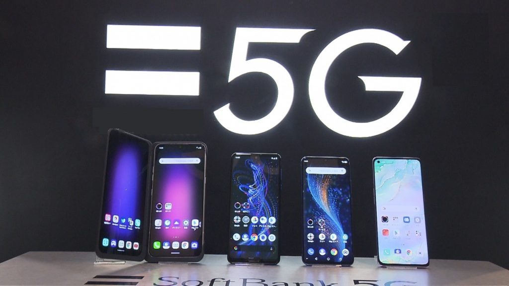 Best 5G Phones 2020
