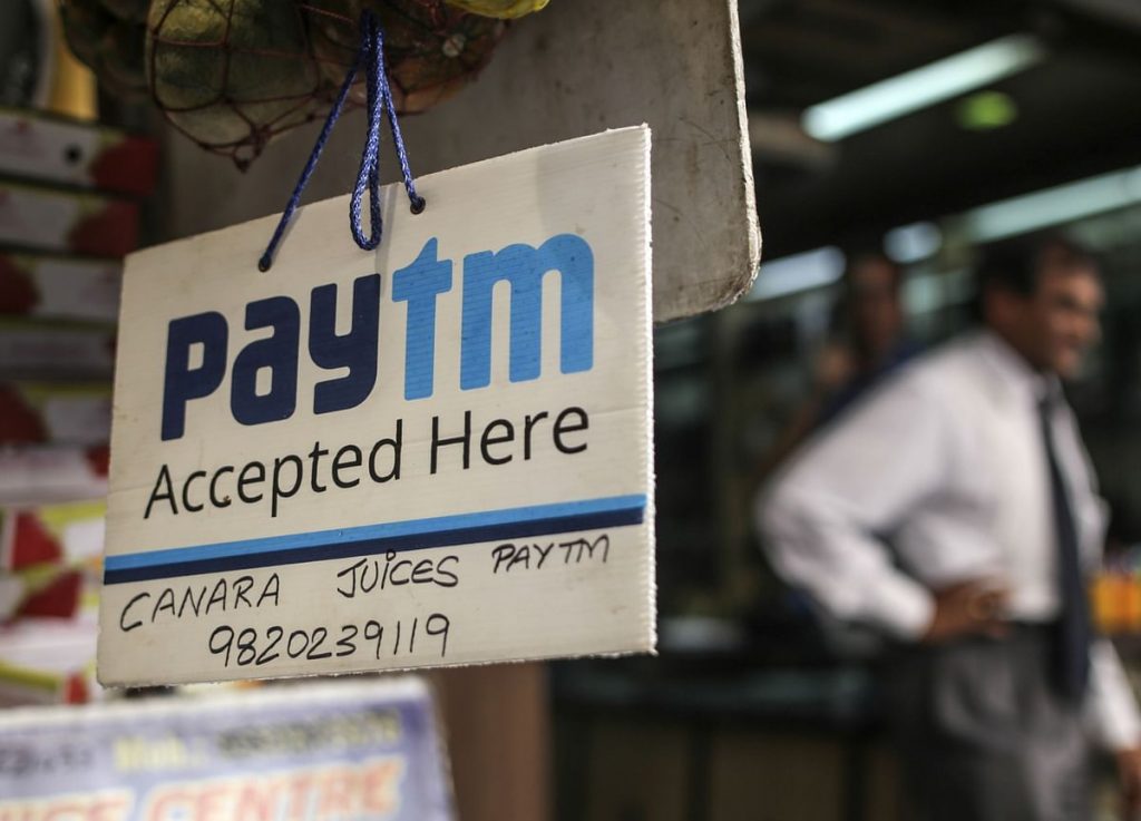 Paytm Logo