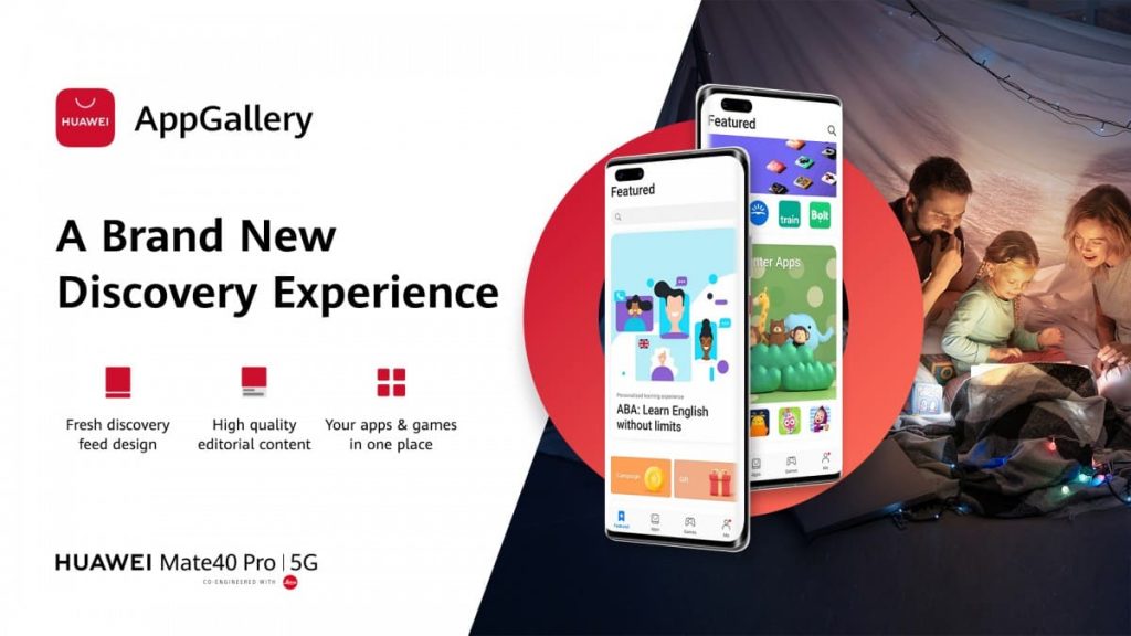 Huawei App Gallery