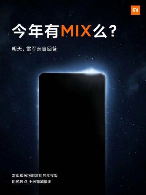 Xiaomi Mi Mix